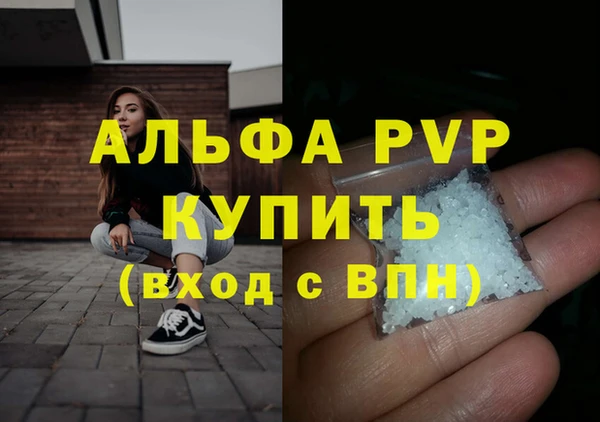 марки nbome Карпинск