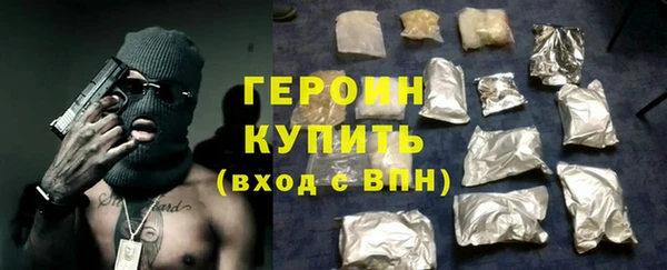 mdma Карталы