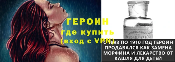 трава Касимов