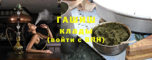 прущий лед Каменск-Шахтинский