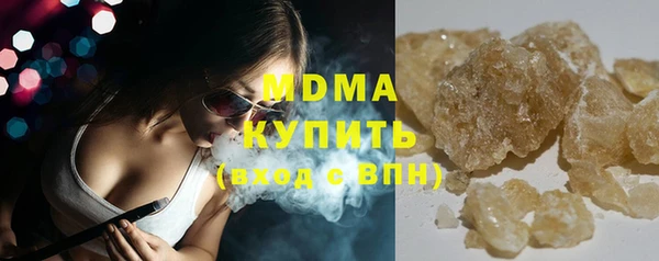 трава Касимов