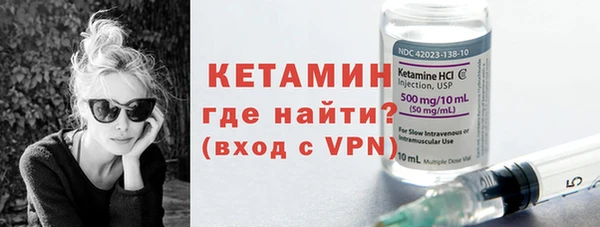 трава Касимов