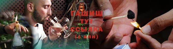 марки nbome Карпинск