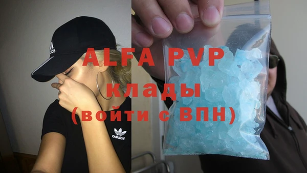 mdma Карталы