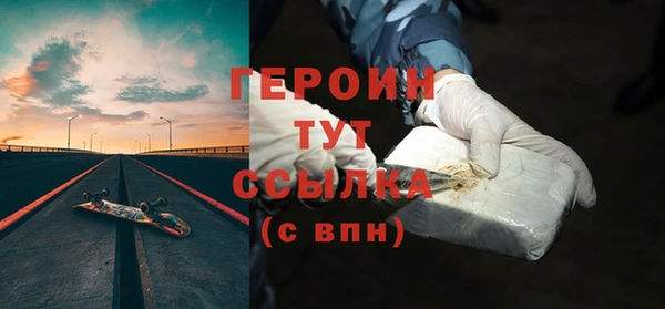 mdma Карталы