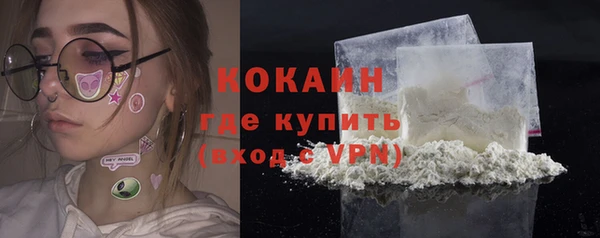 mdma Карталы