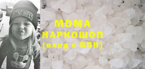 трава Касимов