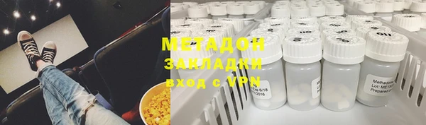 mdma Карталы