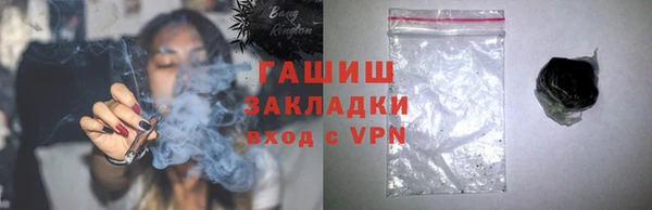 mdma Карталы