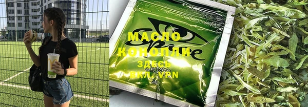 mdma Карталы