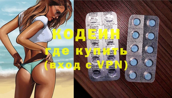 mdma Карталы