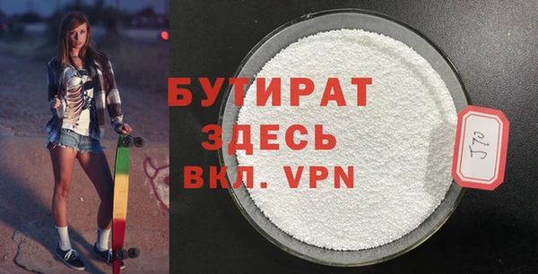 mdma Карталы