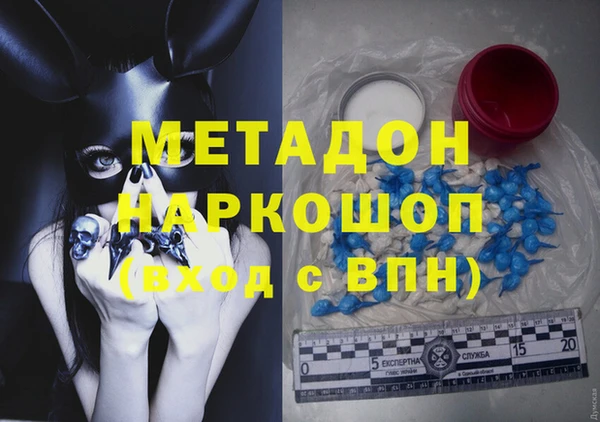 трава Касимов