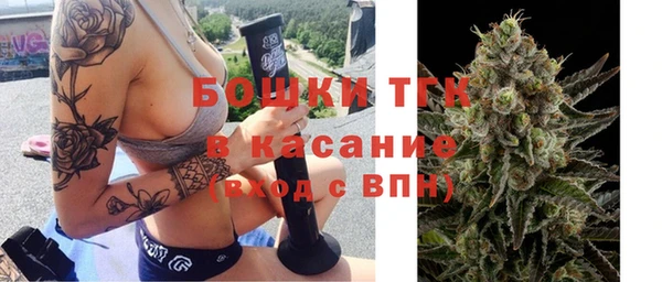 марки nbome Карпинск