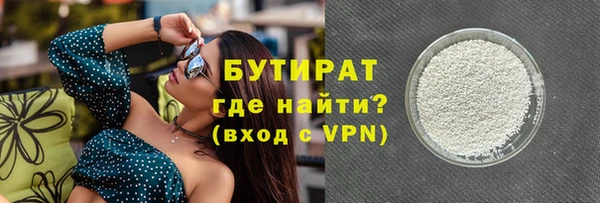 марки nbome Карпинск