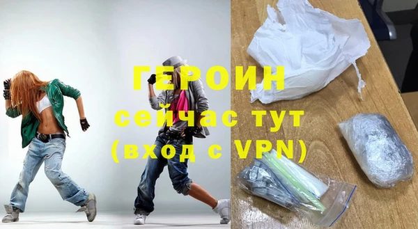 марки nbome Карпинск