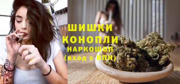 трава Касимов