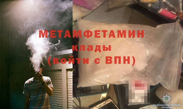 марки nbome Карпинск