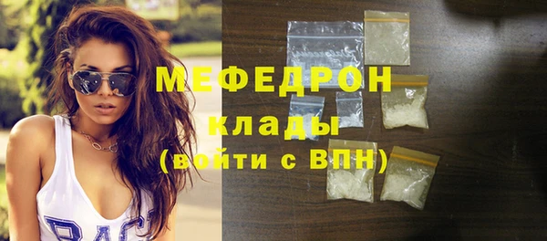 mdma Карталы