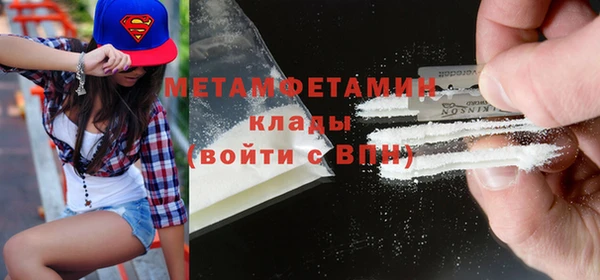 марки nbome Карпинск
