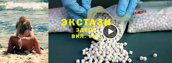 mdma Карталы