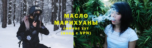марки nbome Карпинск