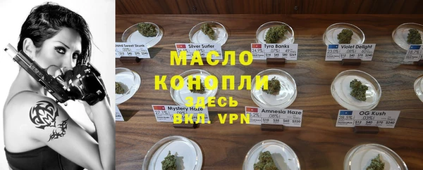 марки nbome Карпинск