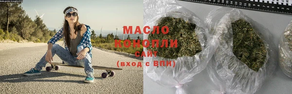 трава Касимов