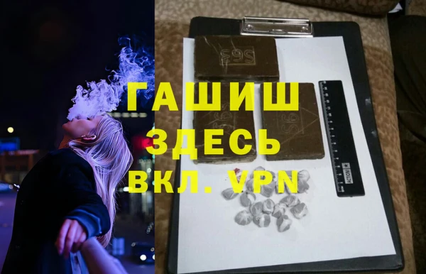 марки nbome Карпинск