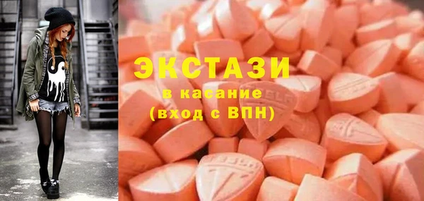 марки nbome Карпинск