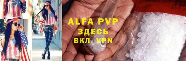 mdma Карталы
